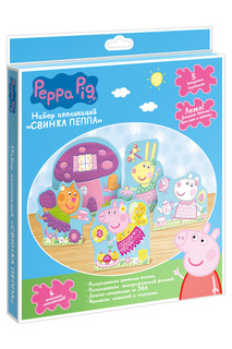 Набор аппликаций 5 картинок Peppa Pig