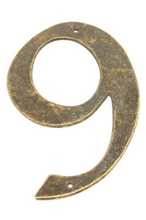 Цифра "9" Stilars