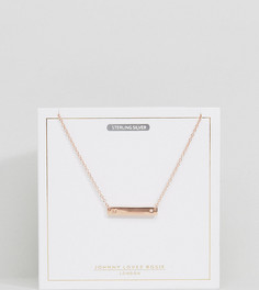 Позолоченное ожерелье с буквой М на планке Johnny Loves Rosie - Золотой