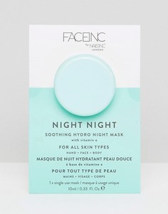 Ночная маска Face Inc Night Night - Бесцветный