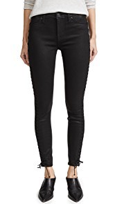 Hudson Stevie Lace Up Skinny Jeans