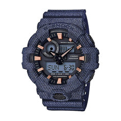 Кварцевые часы Casio G-Shock ga-700de-2a