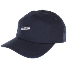 Бейсболка классическая Запорожец Sport Navy
