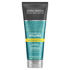 JOHN FRIEDA Шампунь для создания естественного объема Luxurious Volume Touchably Full 250 мл