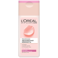 L`OREAL Молочко очищающее АБСОЛЮТНАЯ НЕЖНОСТЬ для сухой и чувствительной кожи 200 мл LOreal Paris