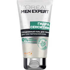 L`OREAL Гель для умывания с березой Men Expert HYDRA SENSITIVE 150 мл LOreal Paris