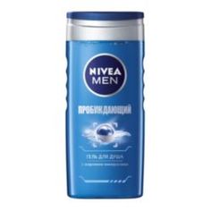 NIVEA Гель для душа Пробуждающий 250 мл