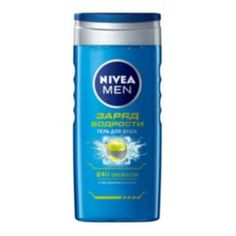 NIVEA Гель для душа Заряд Бодрости 250 мл