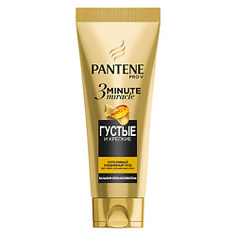 PANTENE Интенсивный бальзам-ополаскиватель Густые и крепкие 3 Minute Miracle 200 мл