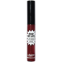 THE BALM Блеск для губ Read My Lipgloss GRRRR! 6,5 мл