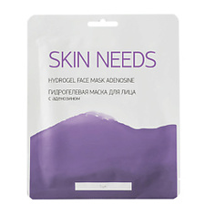 ЛЭТУАЛЬ Гидрогелевая маска для лица с аденозином SKIN NEEDS 1 шт.