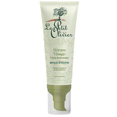 LE PETIT OLIVIER Сыворотка для лица ультра-увлажняющая с маслом Оливы для сухой и чувствительной кожи 50 мл