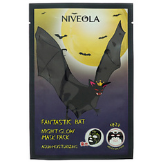 NIVEOLA Маска для лица ночная придающая сияние 27 г