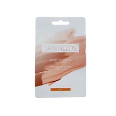 ЛЭТУАЛЬ Тонизирующий ореховый скраб для ног SKIN NEEDS PLUS 25 г