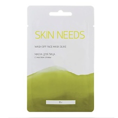 ЛЭТУАЛЬ Маска для лица с маслом оливы SKIN NEEDS 15 г