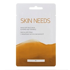 ЛЭТУАЛЬ Маска для лица с миндальным маслом и витамином Е SKIN NEEDS 15 г