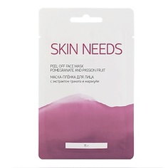 ЛЭТУАЛЬ Маска-плёнка для лица с экстрактом граната и маракуйи SKIN NEEDS 10 г