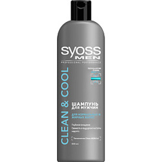 SYOSS Шампунь для мужчин для нормальных и жирных волос Clean&amp;Cool 500 мл