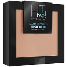 MAYBELLINE Пудра для лица Fit Me, матирующая, скрывающая поры № 120, Класический бежевый, 9 г