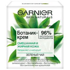 GARNIER Ботаник-крем для лица "Зеленый Чай", матирующий, для смешанной и жирной кожи 50 мл