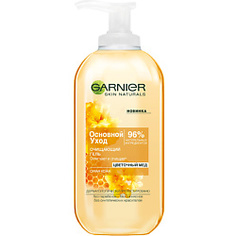 GARNIER Очищающий гель для лица "Основной уход, Цветочный мед", смягчающий, для сухой кожи 200 мл
