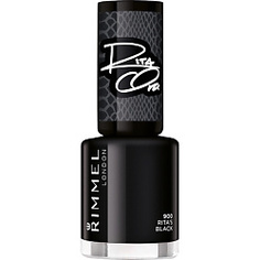 RIMMEL Лак для ногтей 60 секунд RITA SHADES OF BLACK № 904 8 мл