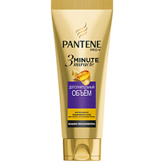 PANTENE Бальзам для волос 3 MINUTE MIRACLE Sheer Volume 200 мл