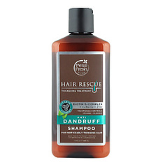 PETAL FRESH Шампунь против перхоти HAIR RESCUE 355 мл