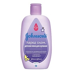 JOHNSONS BABY Пена для купания "Перед сном" 300 мл