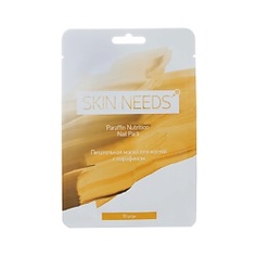 ЛЭТУАЛЬ Питательная маска для ногтей с парафином SKIN NEEDS PLUS 10 шт.