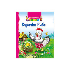 Твой первый пазл "Курочка ряба" Проф Пресс