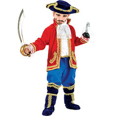 Карнавальный костюм Veneziano "Капитан Крюк" для мальчика