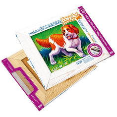 Набор для живописи 24х30см. "Лучший друг" Фантазер