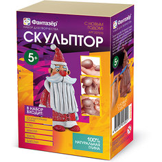Cкульптор Набор "Дед Мороз" Фантазер