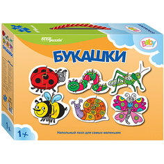 Напольный пазл 6 в 1 Step Puzzle "Насекомые", по 2 элемента на каждую картинку
