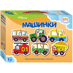 Напольный пазл 6 в 1 Step Puzzle "Машинки", по 2 элемента на каждую картинку