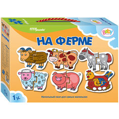 Напольный пазл 6 в 1 Step Puzzle "На ферме", по 2 элемента на каждую картинку