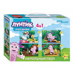 Напольный пазл 4 в 1 Step Puzzle "Лунтик", 4/6/8/12 элементов
