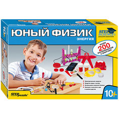 Набор для опытов Step Puzzle Домашняя лаборатория "Энергия" Степ Пазл