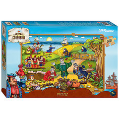 Пазл Step Puzzle "Остров сокровищ", 560 элементов