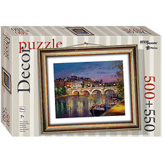 Пазл Step Puzzle "Париж", 500 элементов+рамка