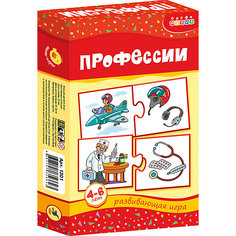 МИ. Профессии Дрофа Медиа