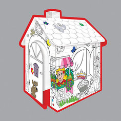 Игровой картонный домик -раскраска, Mochtoys