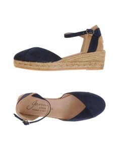 Эспадрильи Gaimo