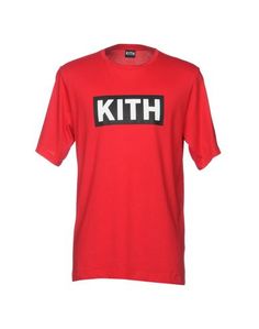 Футболка Kith