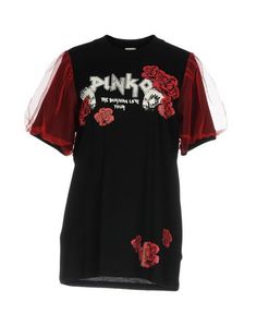 Футболка Pinko