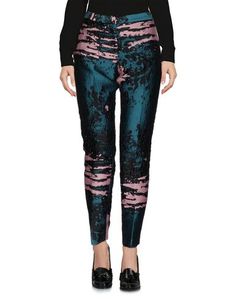Повседневные брюки Msgm