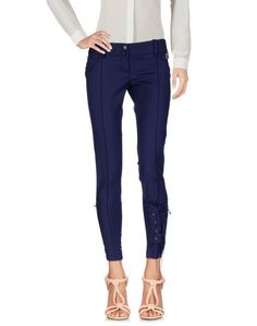 Повседневные брюки Elisabetta Franchi FOR Celyn B.
