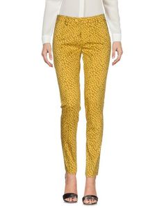 Повседневные брюки Michael Coal