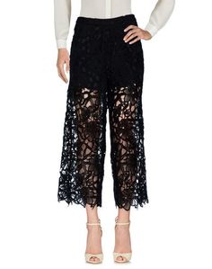 Повседневные брюки Alice + Olivia
